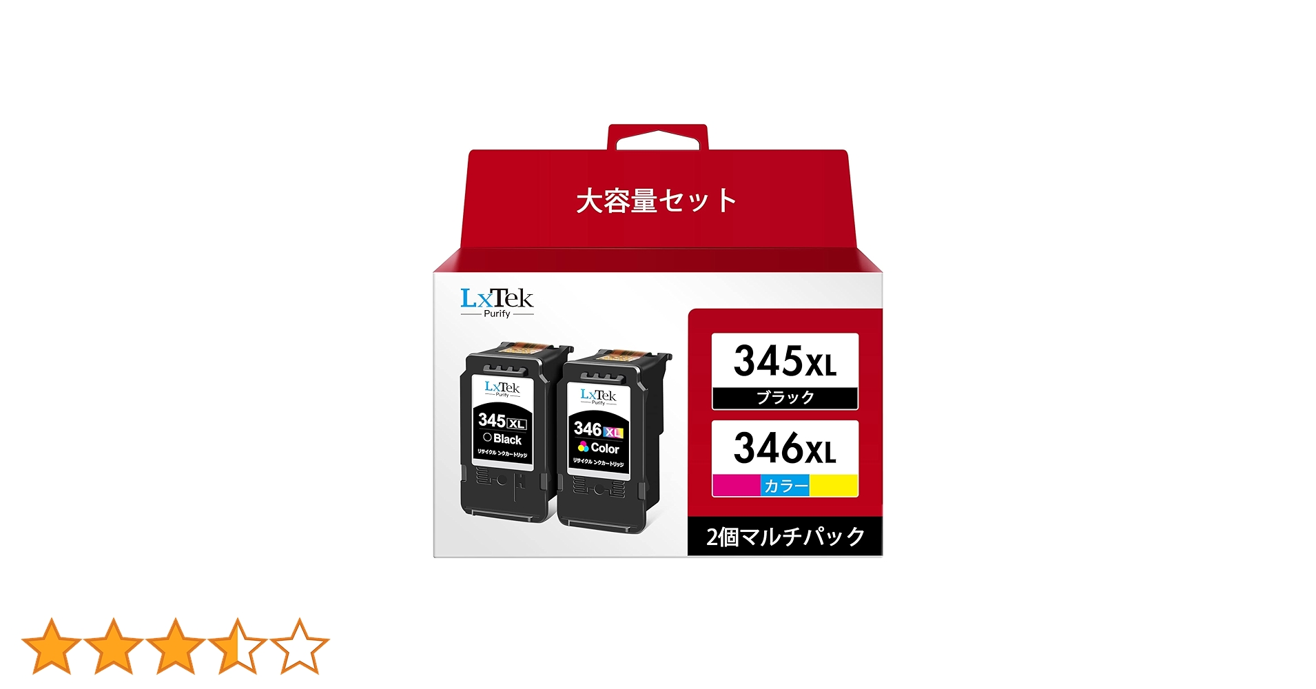 Amazon.co.jp: LxTek Purify BC-345XL BC-346XL 345 346 インク 大容量